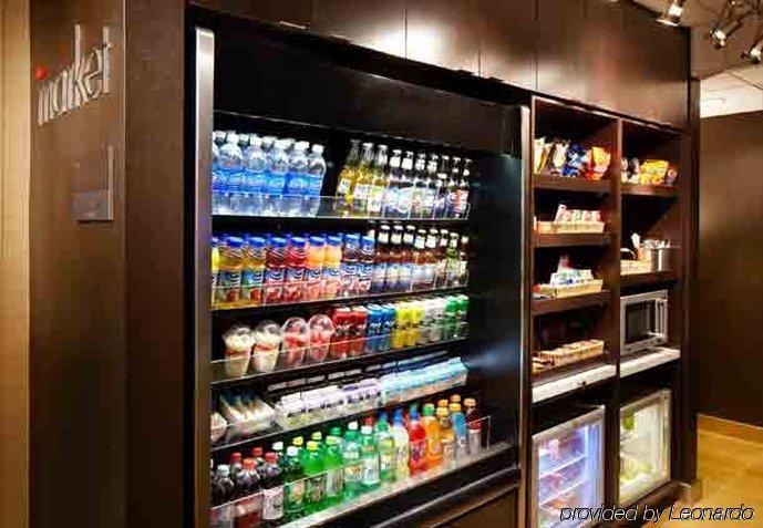 מלון Courtyard By Marriott Cleveland ווילובי מסעדה תמונה